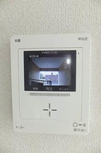 シャルマンらくざん　Ⅰ棟 A0201号-8