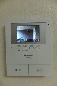 グリーンいなば A0201号-8