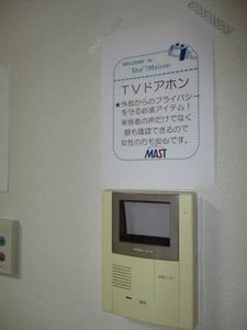 ポルタ　ブランシェ A0103号-7