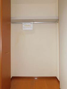 ポルタ ブランシェ A0203号-15