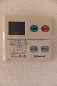 ＳＱＵＡＲＥ３５　Ｄ棟 D0108号-5