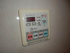 シャーメゾンＪＵＮＯ　Ａ棟 A0201号-9