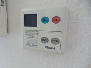 シャーメゾンＪＵＮＯ　Ｄ棟 D0208号-4