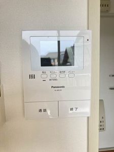 フレグランスレイ　Ｃ A0201号-9