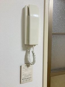 ハイツアールデコ A0202号-13