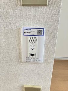 フレグランス　Ｂ棟 B0208号-12