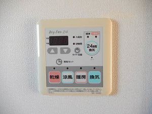 アマービレ夜見 A0101号-11
