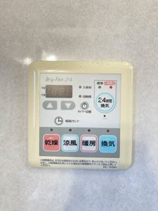 メロディハート A棟 A0101号-11