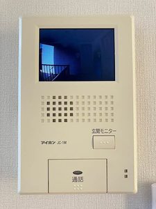 メロディハート C棟 C0208号-13