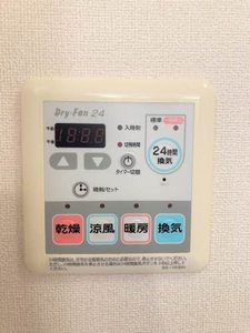 タートルテイル A0101号-12