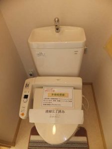 タートルテイル A0201号-5