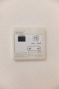 ミモザ Ⅰ棟 A0201号-6