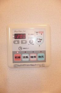ミモザ Ⅰ棟 A0202号-6