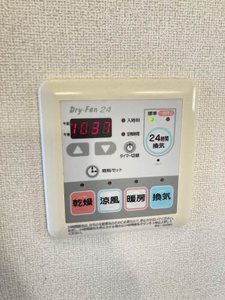 サンディアス A0110号-13