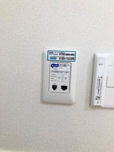 ウエストツリー　Ｃ棟 C0106号-12