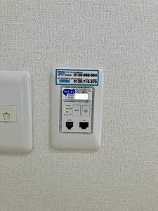 グレイス A棟 A0102号-14