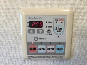 フロイデ A0202号-9