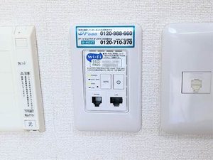 ベルアネス A棟 A0202号-14