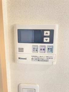 パインデュー A棟 A0201号-13