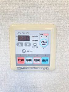 パインデュー A棟 A0201号-14