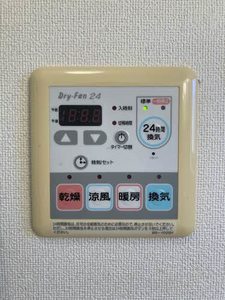シャーメゾン・アーク A0105号-14