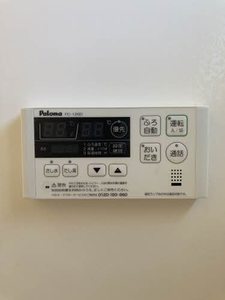 シャーメゾン・アーク A0105号-15