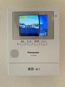 シャーメゾン・アーク A0207号-14