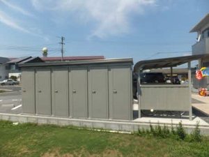 アローバレー A0102号-14