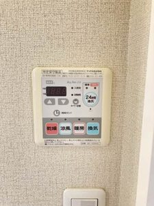 サンソリエス A0103号-12