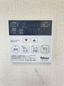 サンソリエス A0103号-13