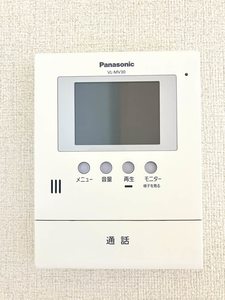 パステルひかわ　Ａ棟 A0203号-12