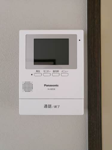 フレグランスみどり A棟 A0201号-12