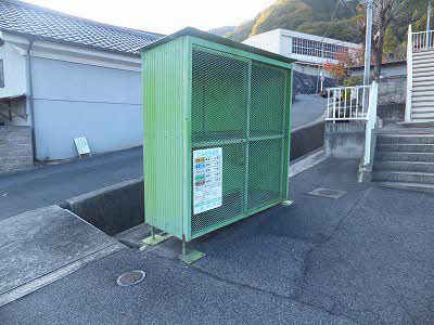 サンライズ A棟 A0103号-3