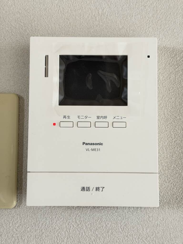 カーサ五番館 A0202号-10