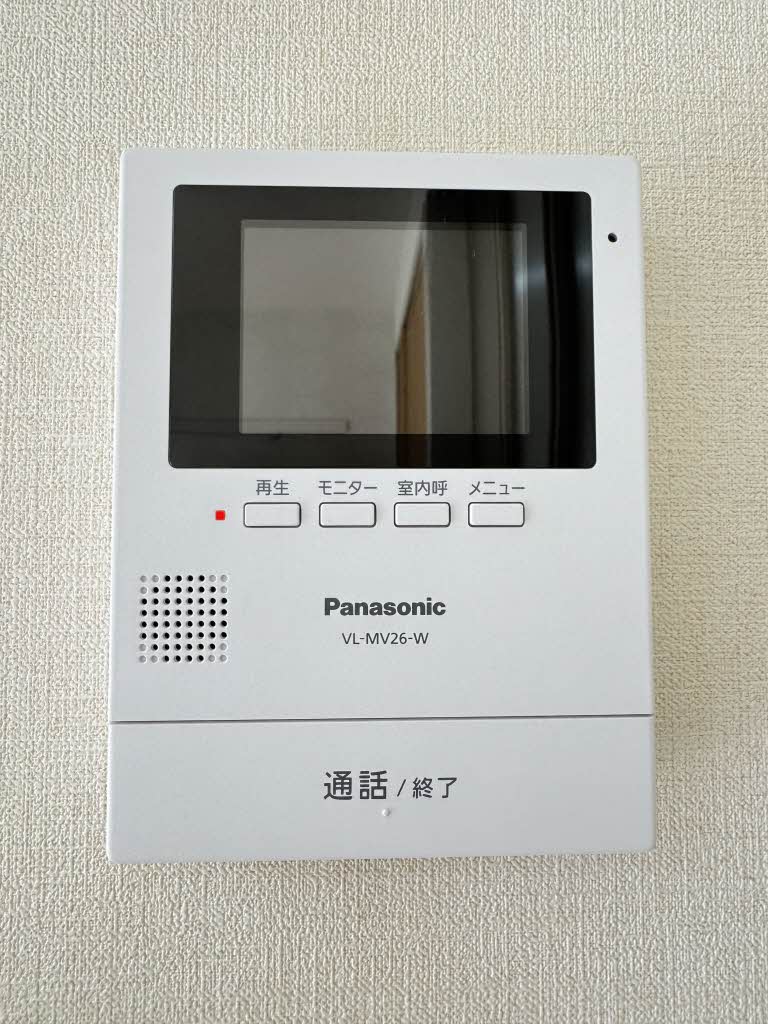 フレグランス東川口 A0203号-10