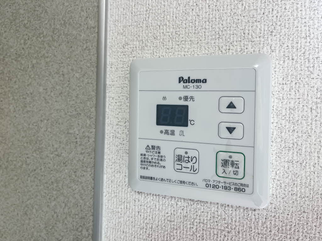 メゾンティアラ B棟 B0201号-13