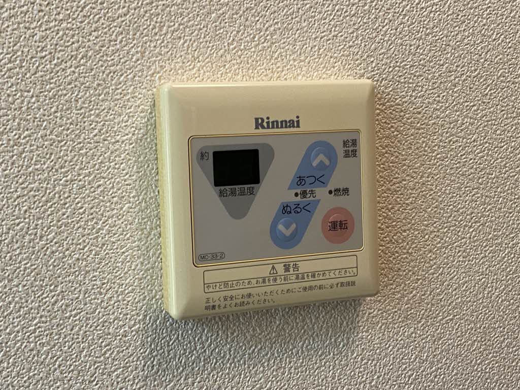 ダイナスティ２１　１号館 A0203号-12