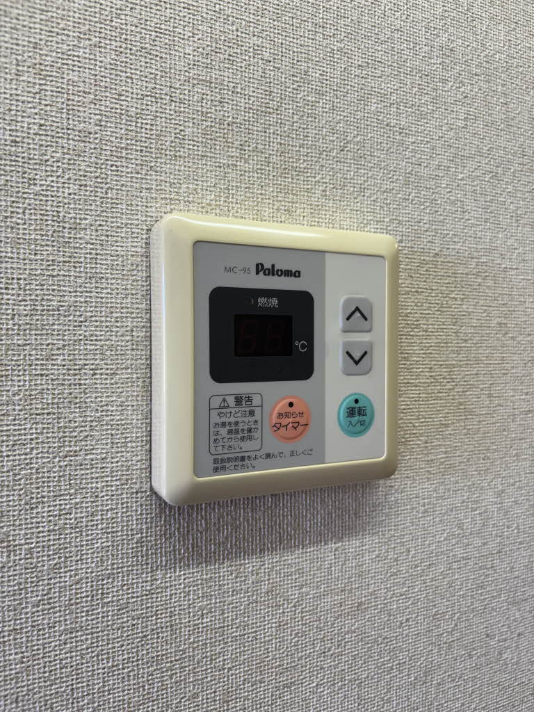 セレソン C棟 A0202号-11