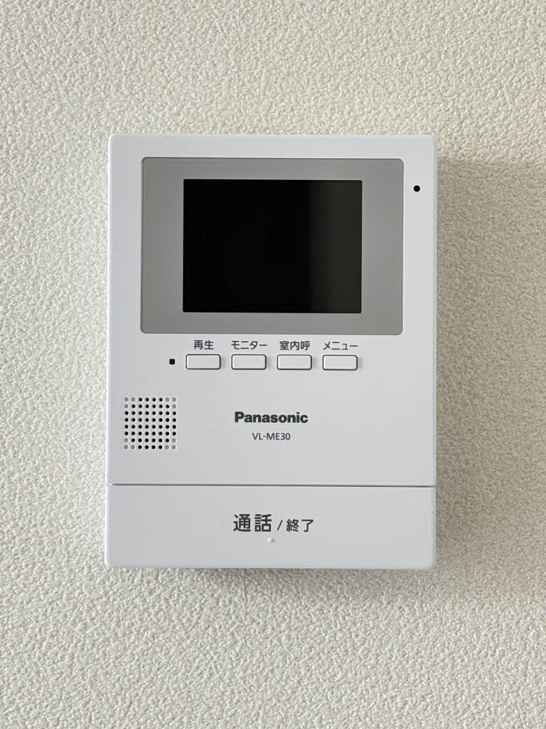 グリーンヴィラージュ A棟 A0102号-10