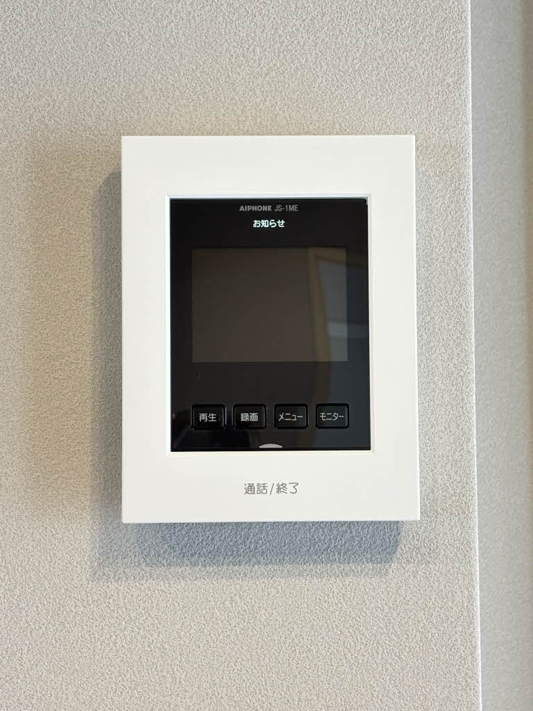 エスパディ　Ａ棟 A0201号-11