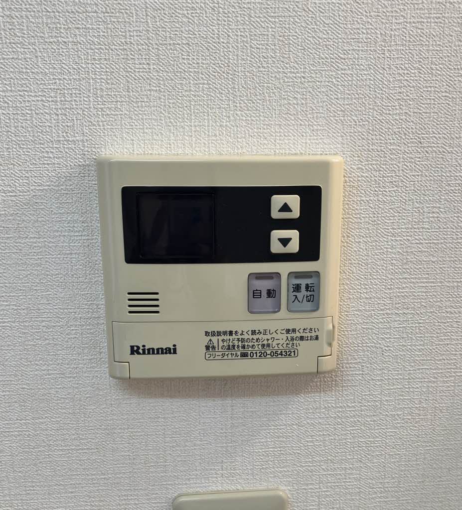 プランタン西野　Ｂ棟 A0101号-11
