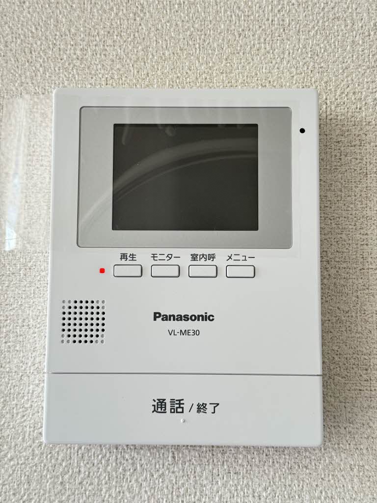 ラパルテール　壱番館　輝 B0202号-6