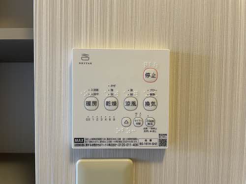 ラパルテール 弐番館 翔 C0201号-14