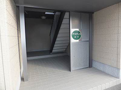 グラヴィス山手 A0201号-2