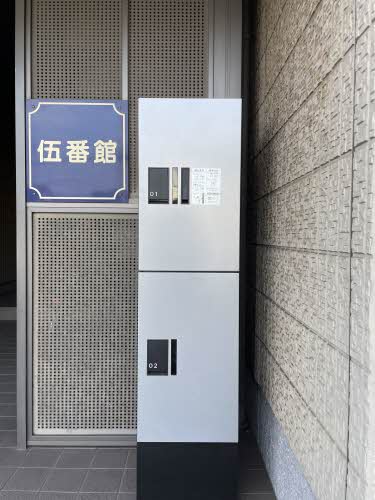 アメニックス福山　五番館 B0102号-13