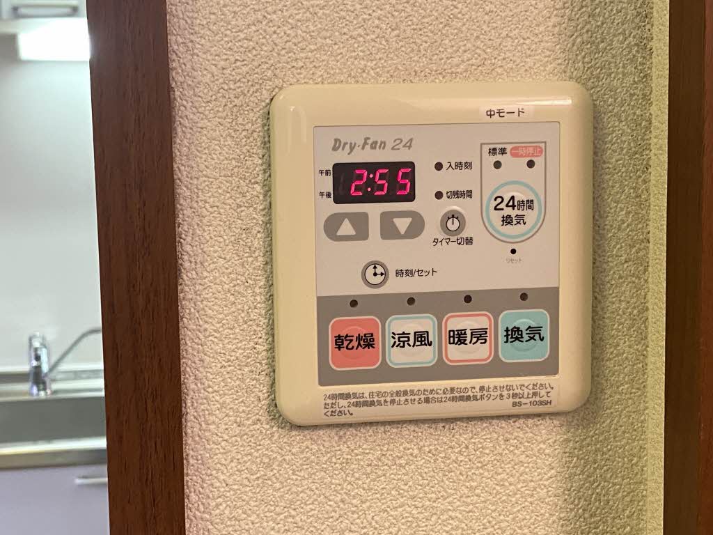 アメニックス福山　１０番館 A0102号-13