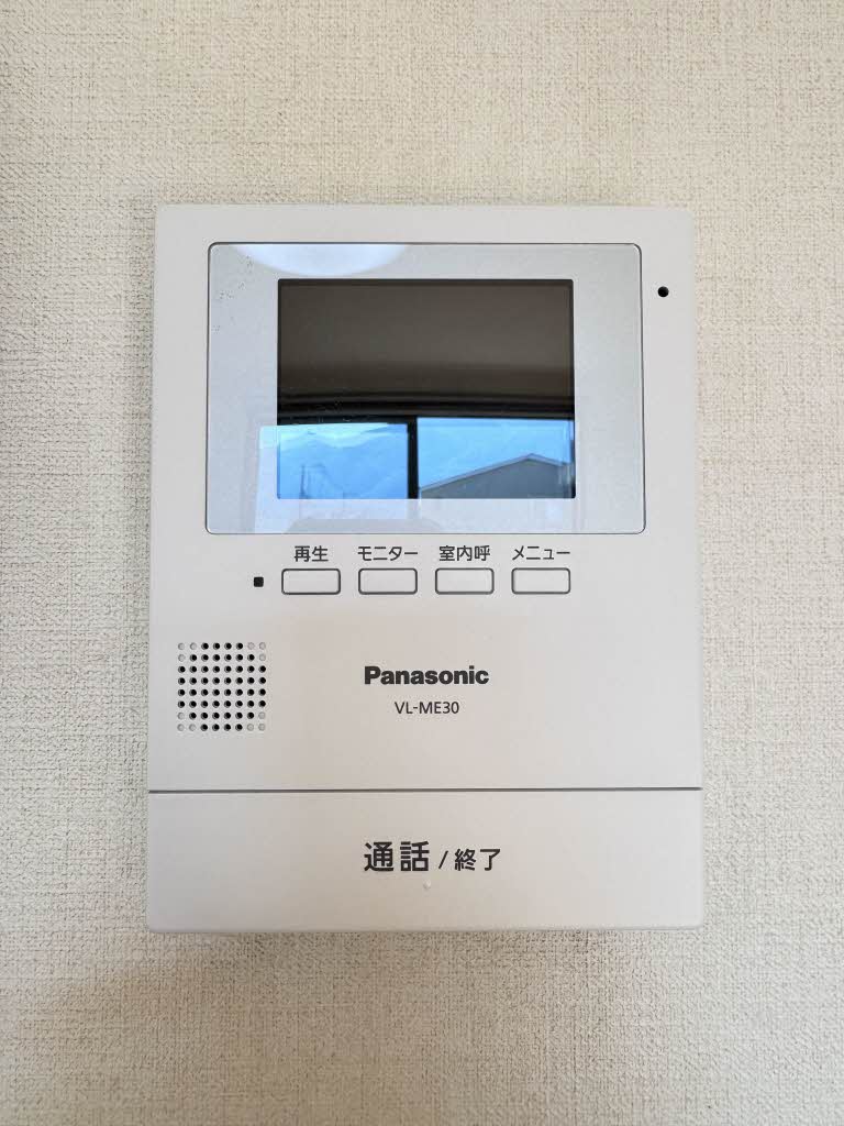 アメニックス福山 10番館 A0201号-8