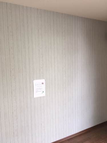 メゾンラフィネ　Ｂ棟 B0101号-6