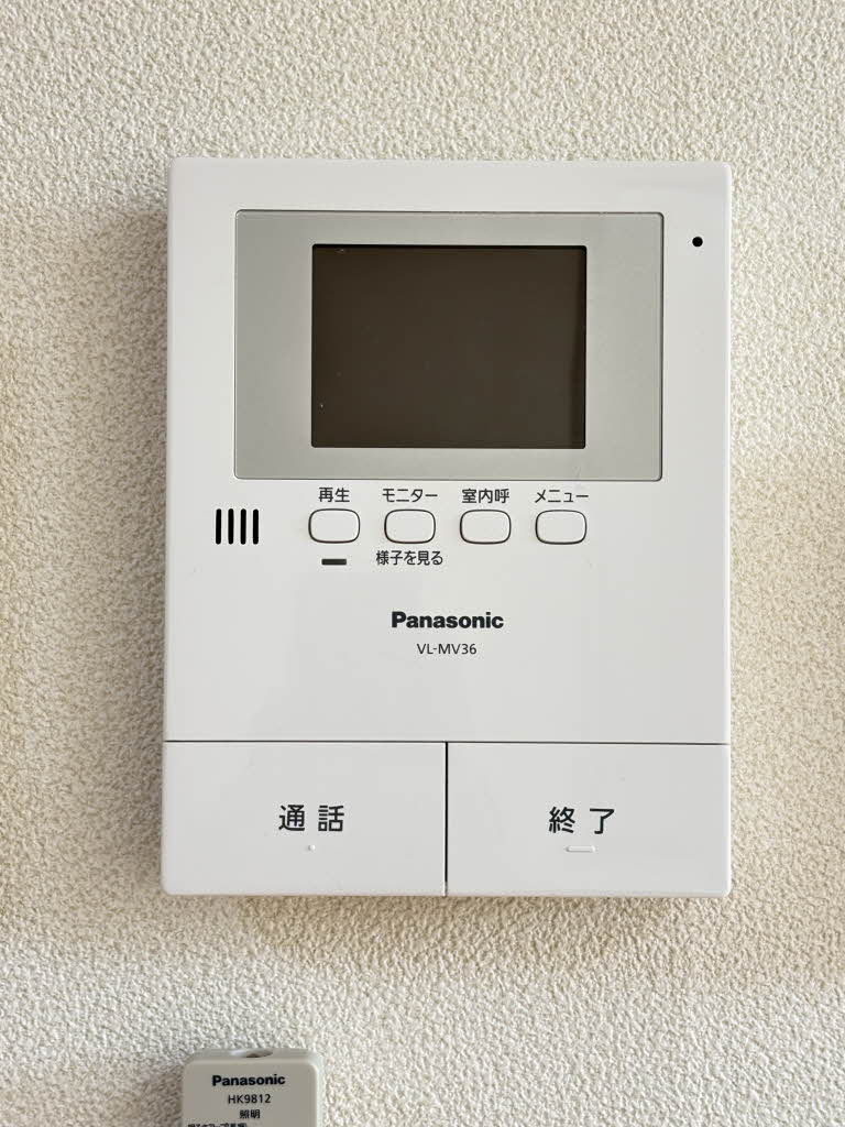 プラネット 3 C0202号-11