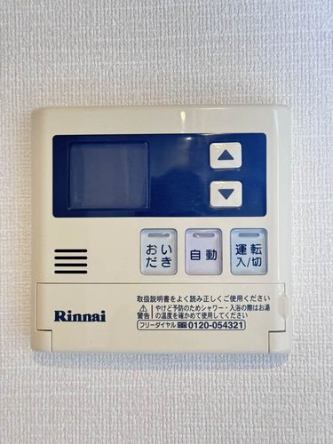 その他画像13